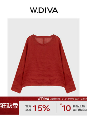 魏老板【馥郁玫瑰】天然苎麻轻薄肌理微透圆领长袖小衫52S172415