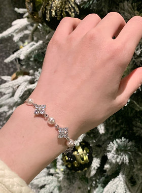 SHOWDIGU轻奢闪钻四叶草珍珠手链