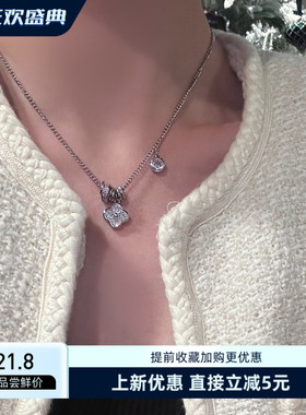 SHOWDIGU轻奢闪钻四叶草项链