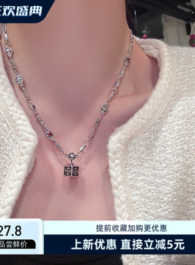 SHOWDIGU个性彩钻方块锁骨链
