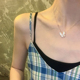 纯欲风气质白贝母蝴蝶项链轻奢小众高级感锁骨链简约超仙颈链配饰