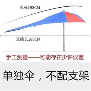 电动车雨伞可拆ii卸方便电动v车雨棚防雨电动托三轮车加长太阳伞