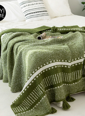 MUYI HOME缤纷风情吊穗半边绒毛毯纯色午睡盖毯客厅沙发毯子