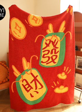 MUYI HOME发财龙半边绒新年毛毯客厅沙发毯红色盖毯卧室麻将毯子