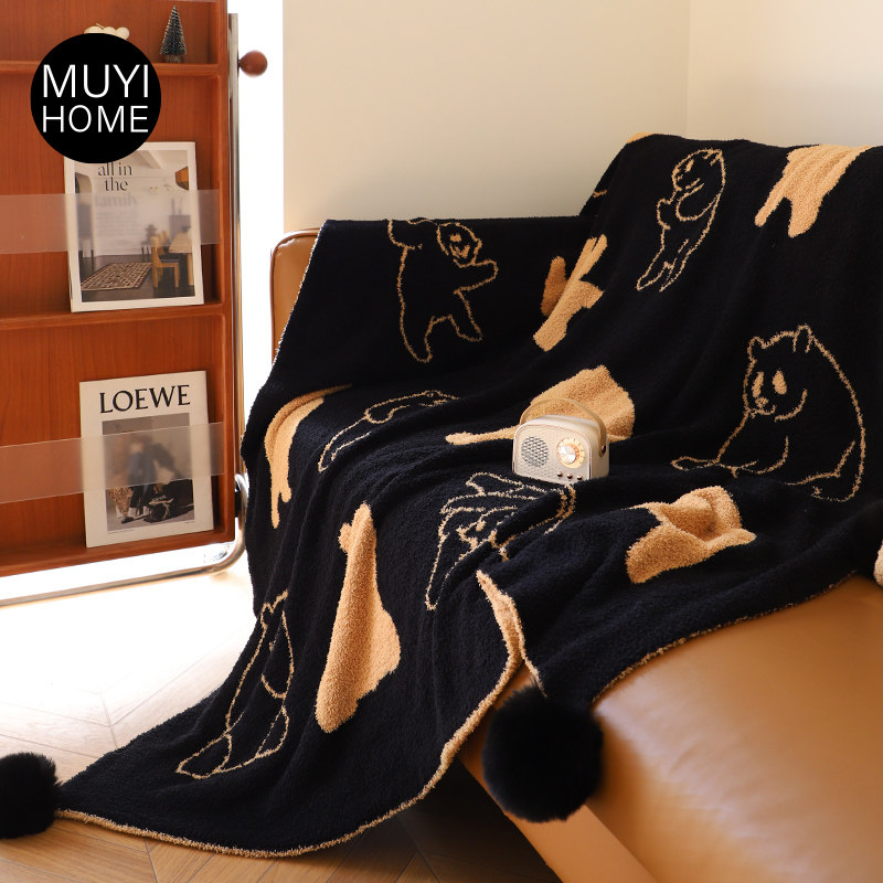 MUYI HOME秋冬加厚大熊猫半边绒毛毯加绒毛球球午睡盖毯沙发毯子