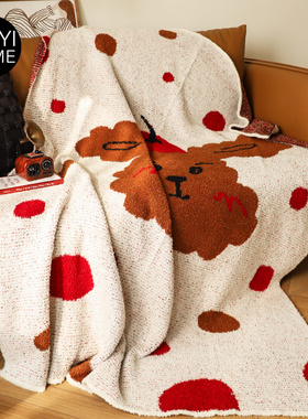 MUYI HOME美拉德配色苹果狗半边绒沙发毯客厅午睡毯毛毯盖毯子