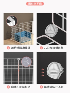 狗窝一室一卫厅狗狗笼子窝带厕所一体自动泰迪围栏小型犬宠物室内