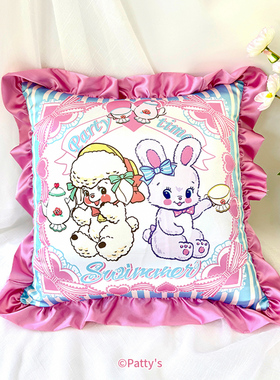 正品SWIMMER周边绸缎抱枕甜蜜派对款可爱靠枕居家办公坐垫腰靠