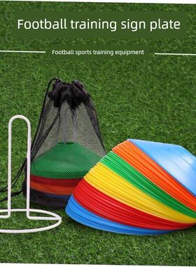 10Pcs Agility Disc Cone Set Football Training Saucer Cones M