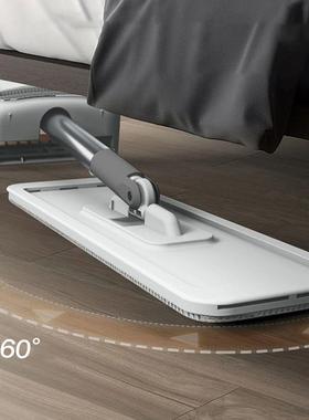 Hands Free Flatbed Mop Household Lazy Floor Mop Tool Large C