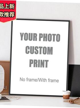 24Custom Print Canvas Painting Photo Poster Personal Customi