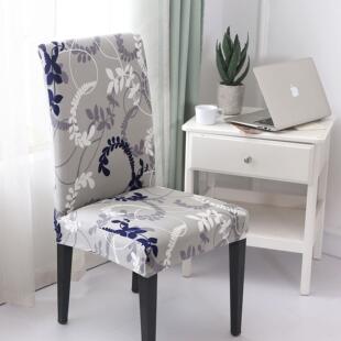 Chair cover cap chair cushion package home office computer