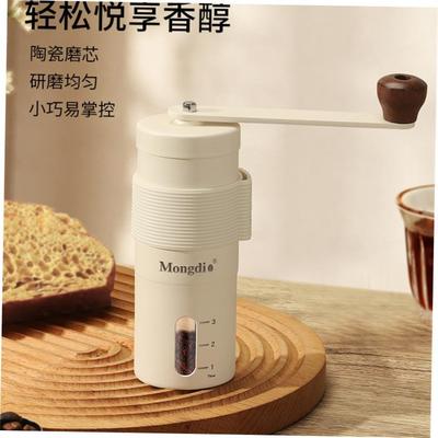 coffee grinder Bean Electric Grinding Coffee bean muller磨1