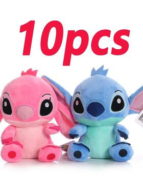 12cm 20cm 25cm Stitch Stuffed Plush Models Cartoon Stuffed P