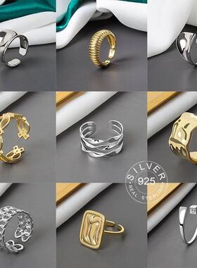 Sterling Silver Open Ring For Women INS Niche Irregular