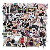 Anime Sorcery Jujutsu 100pcs Kaisen Sticker Fight Stickers