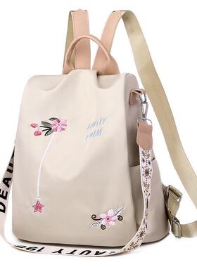 Backpack For Women School Bag Bags Bagpack Ladies girls girl