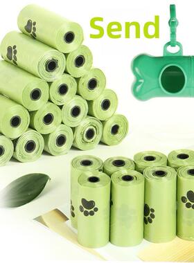 75pcs/5roll Black Bags Portable Dog Pet Waste Poop Poo Refil