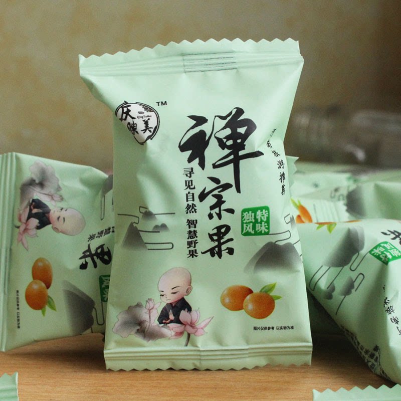 新品禅宗果245g紫苏味河南旅游特产庆腴美南酸枣粒蜜饯果干五眼果