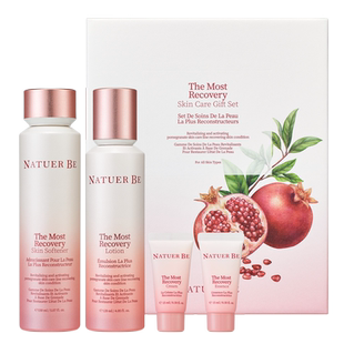 Natuer Be奈碧红石榴鲜活水乳2件套装礼盒高保湿抗氧化爽肤水乳液