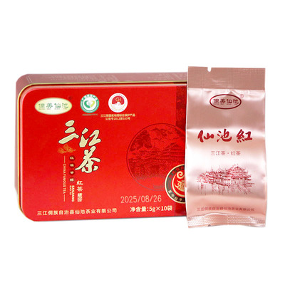 侗美仙池广西三江红茶特级仙池红5gX10袋春茶茶叶50g