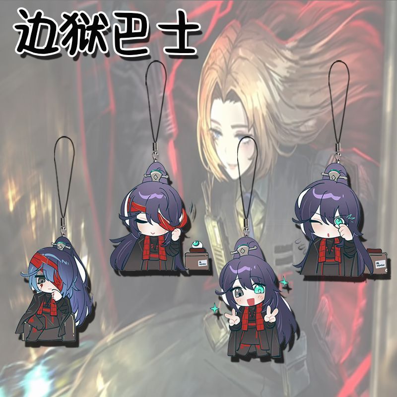 边狱巴士周边手机链可爱鸿璐亚克力学生书包挂件饰品礼物
