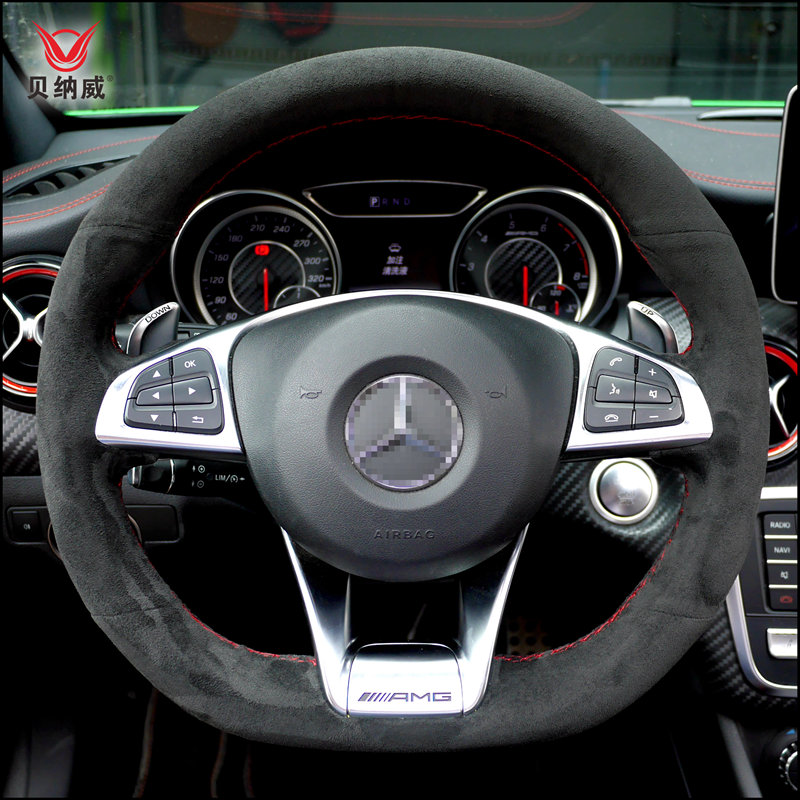 贝纳威汽车方向盘套适用amg奔驰a45翻毛c63真皮ml63/e63/s63翻新