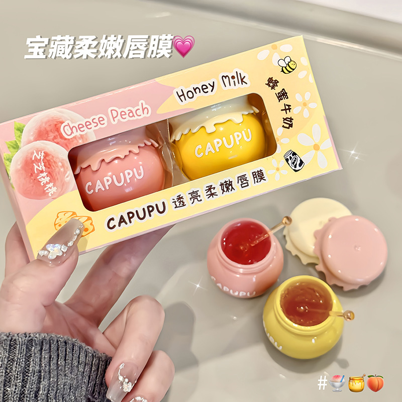 芝芝桃女童学生唇釉小蜜罐润唇膏唇油保湿滋润补水儿童防干裂淡化