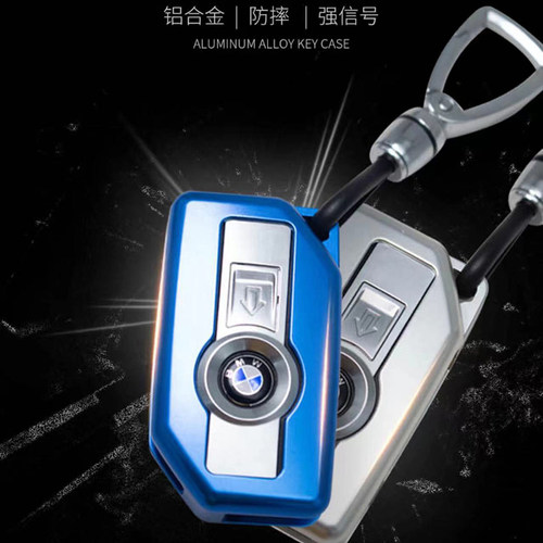 r1250gs摩托车钥匙宝马