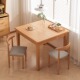 餐桌家用餐饮饭桌现代简约桌椅组合原木小桌子正方形实木腿吃饭桌