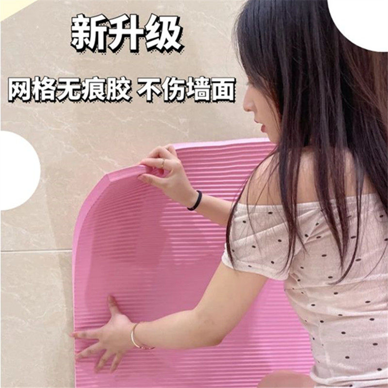 儿童防撞软包墙贴大面积不伤墙幼儿园户外横梁小心碰头无痕防撞条,婴童用品,防撞条,淘宝优惠券,粉丝福利购,淘宝优惠卷