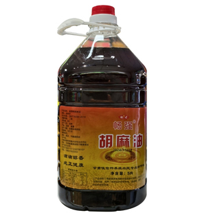 厂家直销甘肃特产传统胡麻油浓香植物食用油物理压亚麻籽油植物油