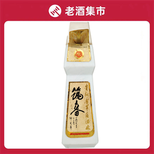 八十年代53度贵州浓香型筑春酒500ml*1老酒保真