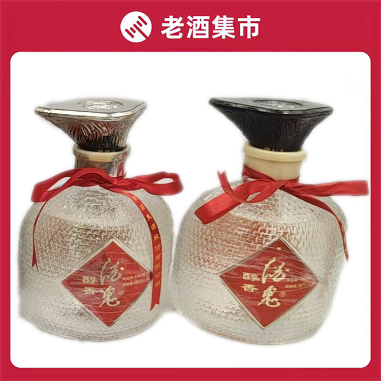 01年38度湖南省馥郁香型酒鬼酒