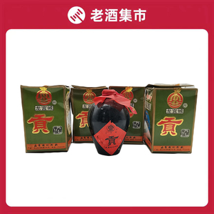49度山东龙宫城贡酒浓香型白酒450ml 5瓶老酒保真