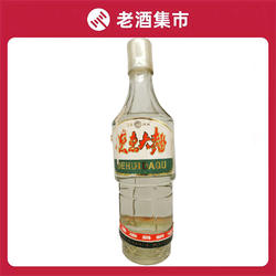 八十年代早期55度吉林浓香型德惠大曲500ml*1老酒保真