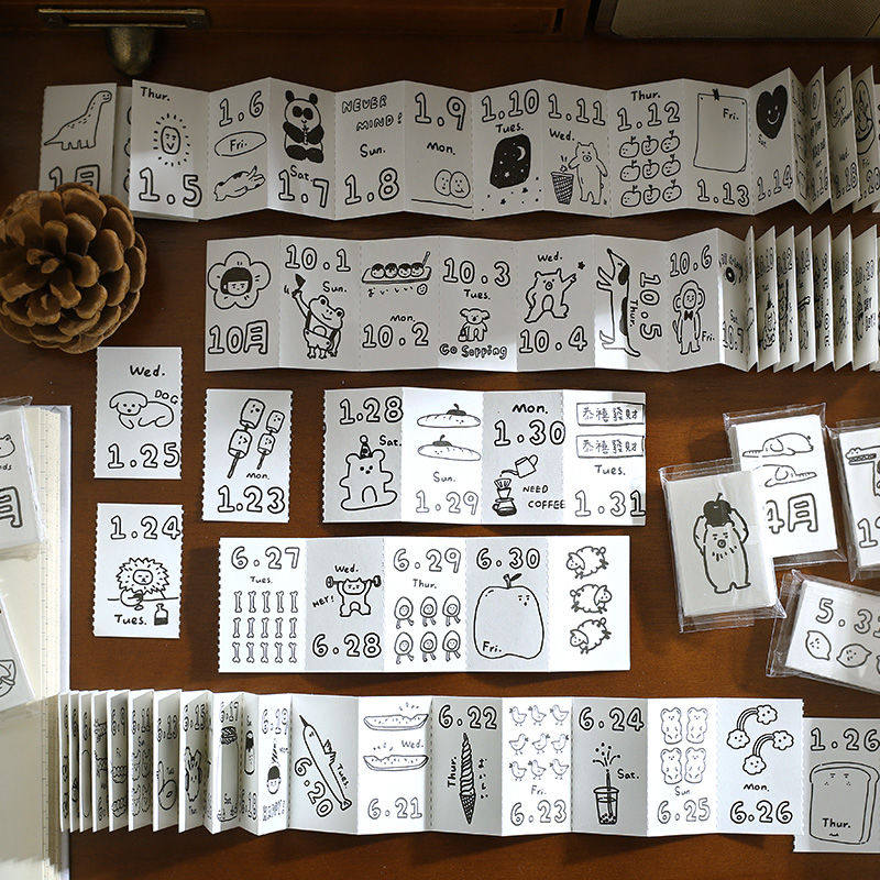小日子不翻篇365天2024年手撕日历ins手绘风文字可爱手帐日付素材