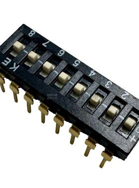 DSDT04LHGET 254间距8位直插 拨码开关 三态LS 台湾KE原装9P10P