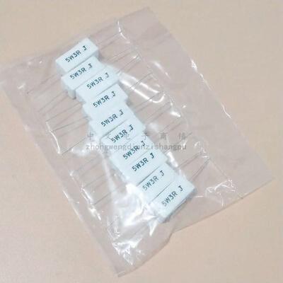 5W水泥电阻SQPRX271卧式 1R/12R/15R/18R/2R/22R/24R/27欧
