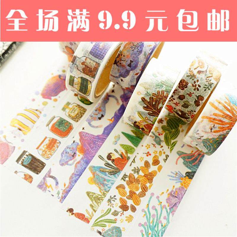 可爱手绘和纸手帐胶带diy装饰日记相册彩色手账手撕素材纸贴纸