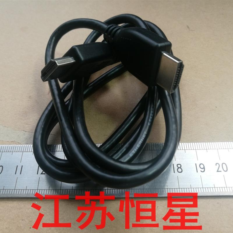 全新 电脑电视 hdmi/HDMI高清线  连接数据线 VGA线 打印机数据线