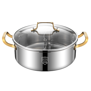 逍乐熊特厚鸳鸯锅316L不锈钢家用不串味三格四宫格电磁炉用火锅锅