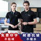 定做工衣厂服 工作服定制印标志POLO衫 刺绣印logo天丝棉短袖 美