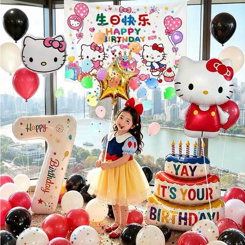 女孩生日场景布置装饰KT猫2岁4岁气球雨周岁装扮5女宝宝6拉绳挂布