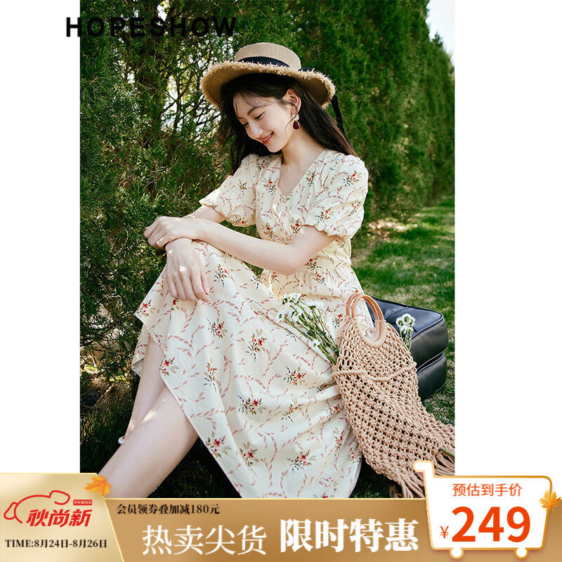 红袖夏季2023新款女装印花泡泡袖收腰V领套头连衣裙米底花611M
