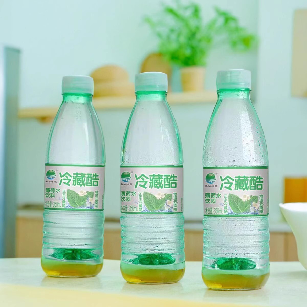 草本薄荷水清凉饮料嘉华冰泉配方简单饮用水