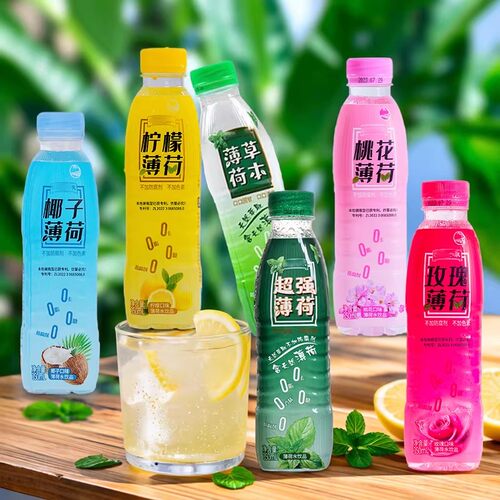 薄荷水饮料瓶装混合装玫瑰味整箱