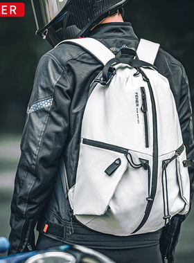 FEHER飞儿摩托车骑行背包头盔包机车骑士多功能防水双肩旅行包