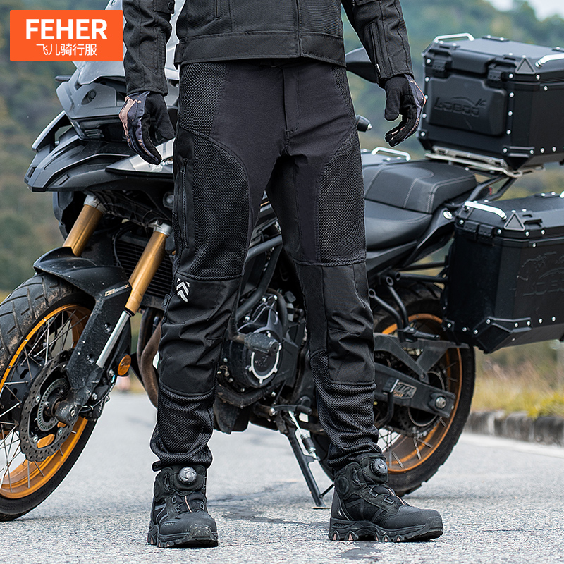 飞儿摩托车骑行裤夏季透气防摔男