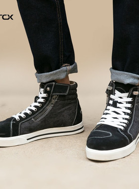 ARCX雅酷士摩托车骑行靴机车赛车鞋板鞋防摔防护透气休闲四季装备